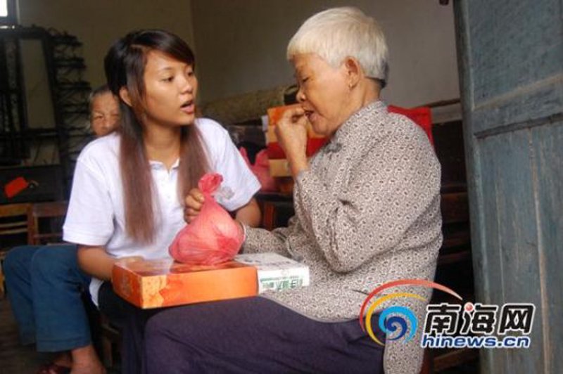 定安爱心活动
