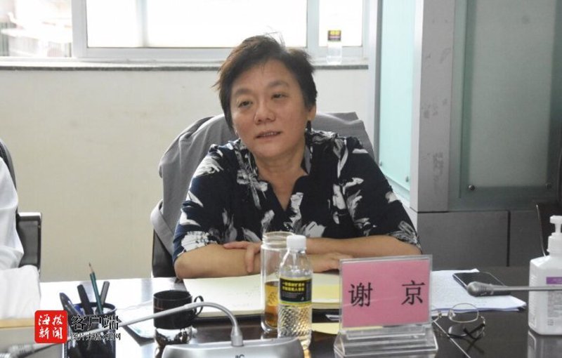 定安慈善事业的新篇章
